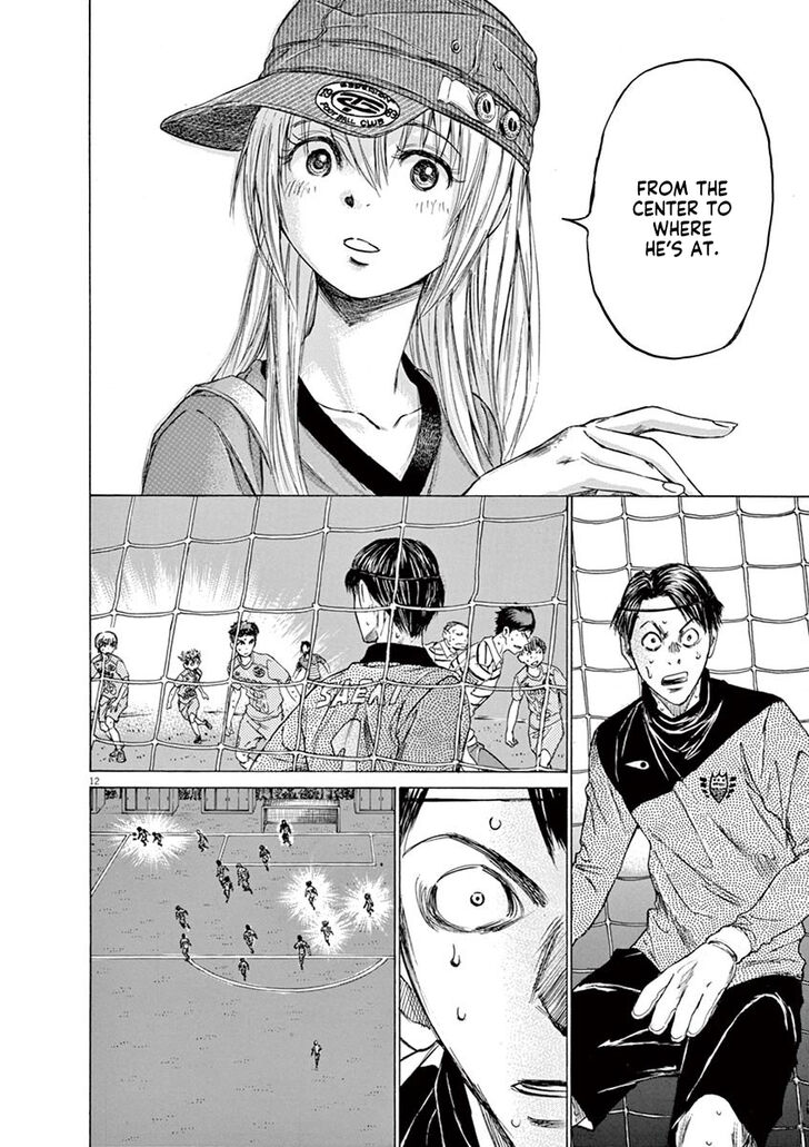 Ao Ashi, Chapter 113 image 12